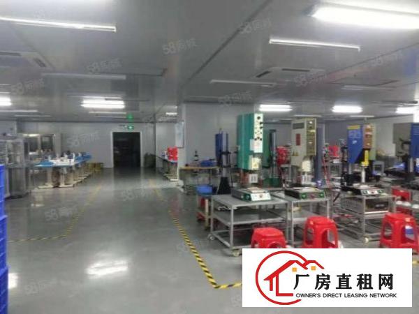  长安新出现成无尘车间2680平出租