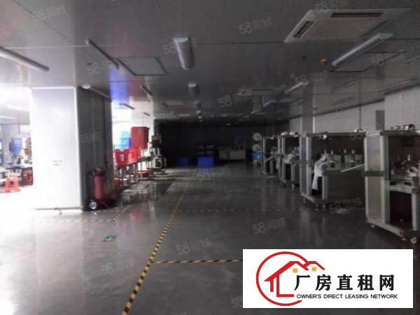  长安新出现成无尘车间2680平出租