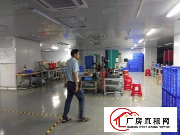  长安新出现成无尘车间2680平出租