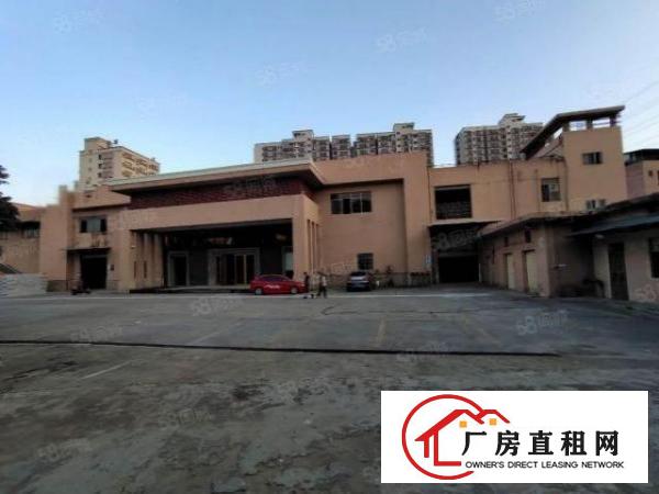  长安沙头原房东独院两层厂房6800平，一楼高5.5米