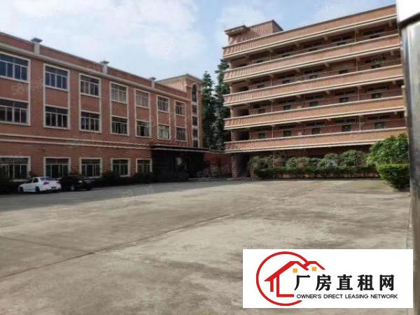  新出独门独院7500平方