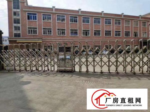  新出独门独院7500平方