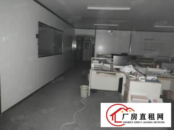  新出独门独院7500平方