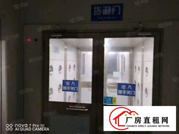 低价，低价，乌沙楼上新出无尘车间3200平方