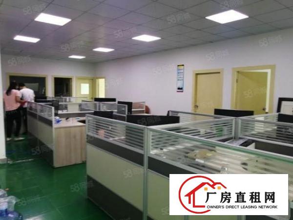  长安宵边新出三楼550方，现成地坪漆办公室豪华装修水电齐全