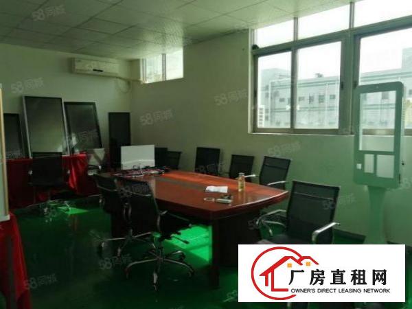  长安宵边新出三楼550方，现成地坪漆办公室豪华装修水电齐全