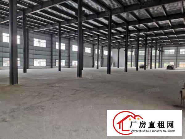  200.300.500平米厂房出租，带装修，形象环境好