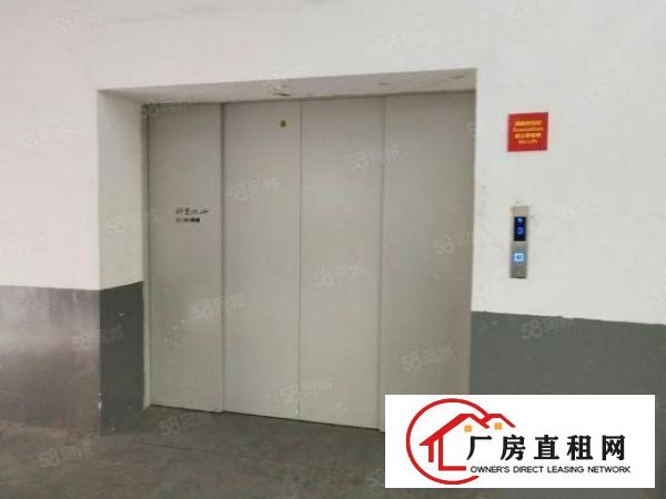  长安镇偏僻区域厂房出租2000平可分租丝印，喷油抛光环评