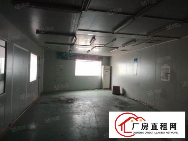  长安沙头楼上空出精装修680平方厂房招租