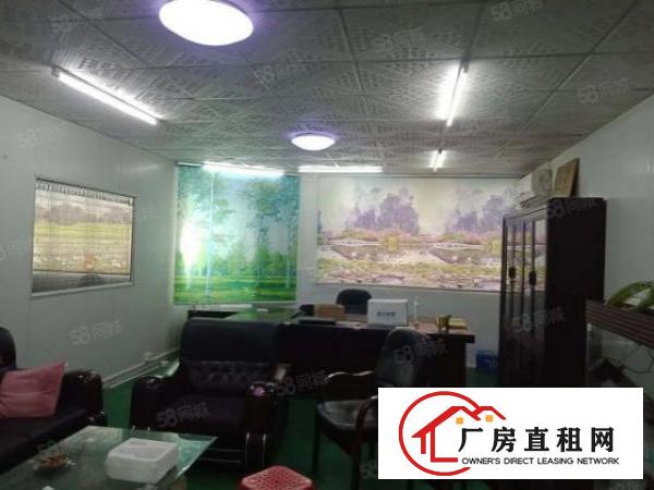  长安沙头楼上空出精装修680平方厂房招租