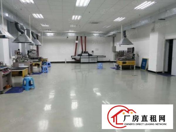  长安镇厦岗新出1800平楼上精装修厂房出租带办公室