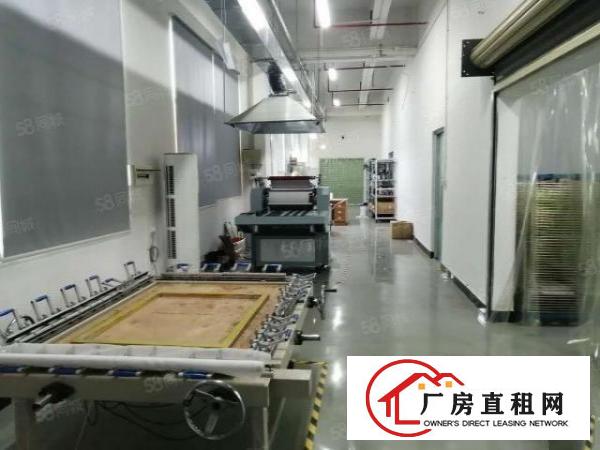  长安镇厦岗新出1800平楼上精装修厂房出租带办公室