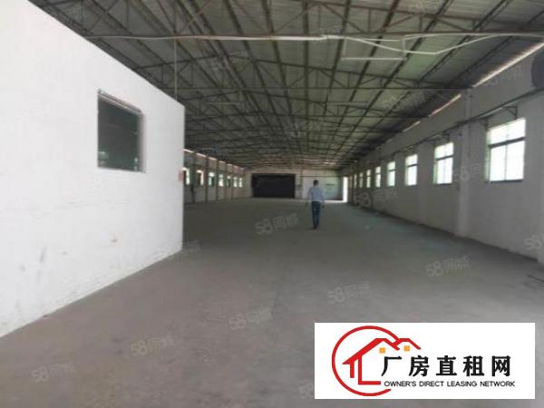  急租！急租！长安沙头新空出原房东单一层钢构800平方厂房分租