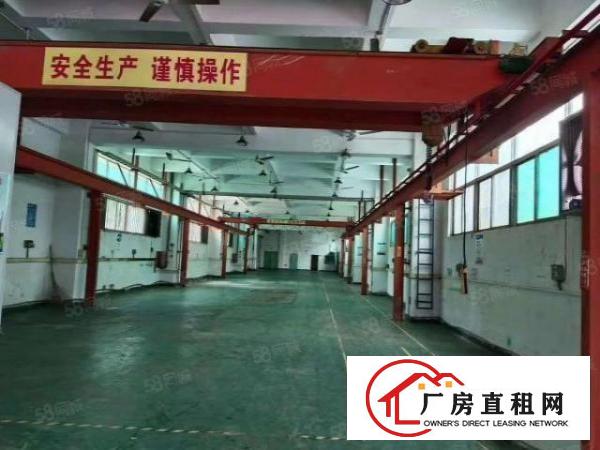  宵边新出一楼650平方，带装修，有行车