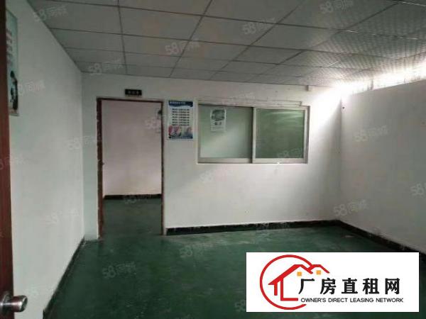  宵边新出一楼650平方，带装修，有行车