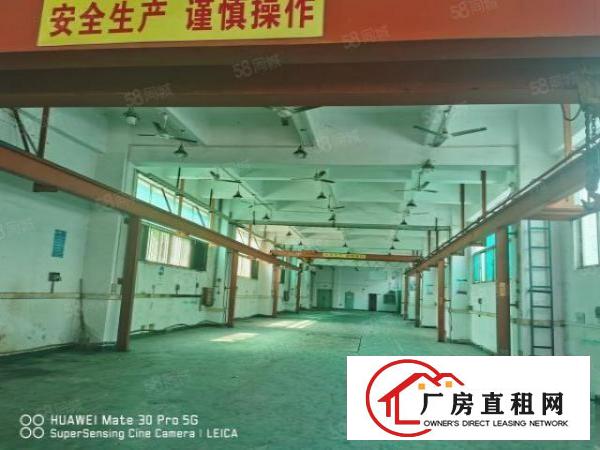  宵边新出一楼650平方，带装修，有行车