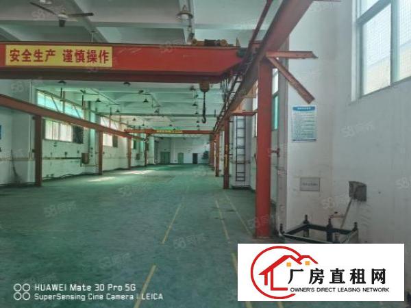 宵边新出一楼650平方，带装修，有行车