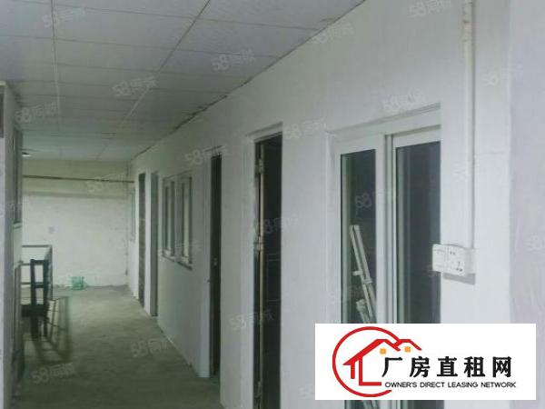  原房东铺面带阁楼，实际面积160平方出租