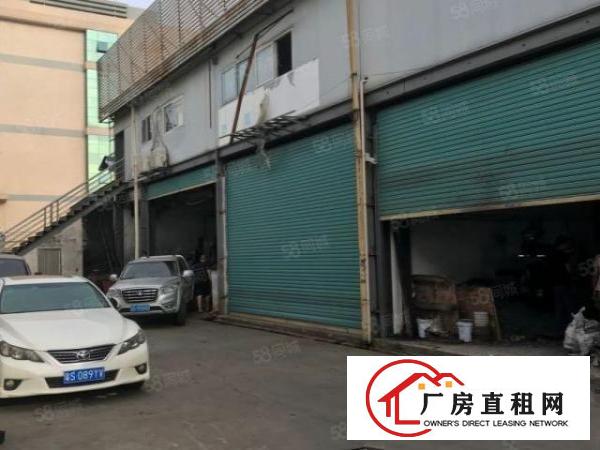  原房东铺面带阁楼，实际面积160平方出租