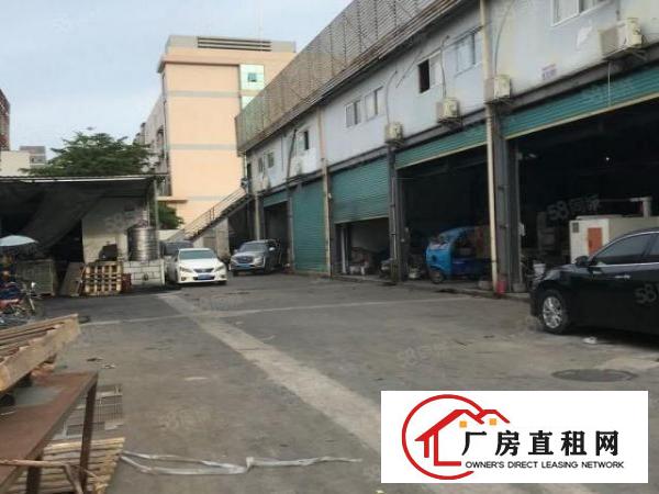  原房东铺面带阁楼，实际面积160平方出租