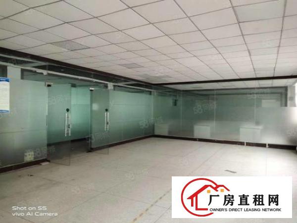  厦边新空出小面积一楼420平，带精装修！
