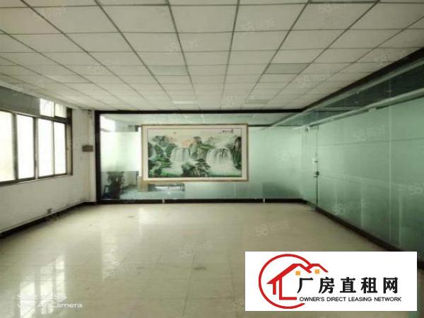  厦边新空出小面积一楼420平，带精装修！
