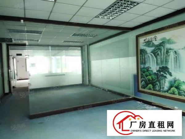  厦边新空出小面积一楼420平，带精装修！