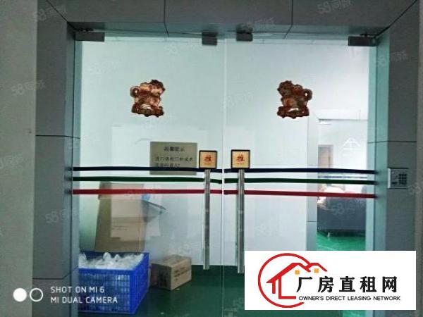  长安乌沙原房东独院3000平可整租可分租交通好