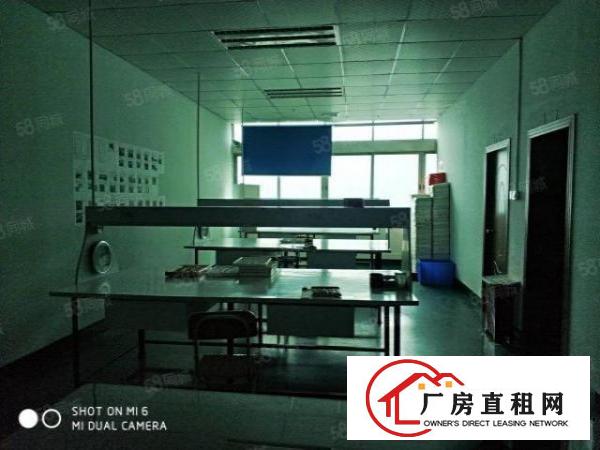  长安乌沙原房东独院3000平可整租可分租交通好