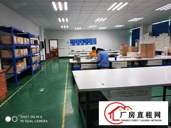  长安乌沙原房东独院3000平可整租可分租交通好