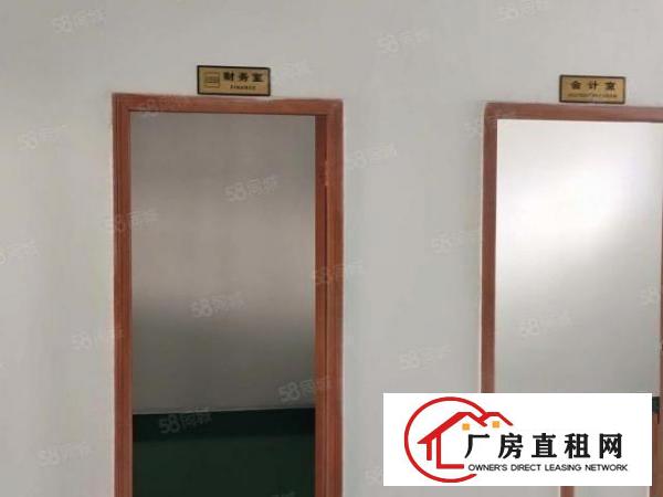  靓房低价打包，街口楼上新出1000平方豪华装修厂房出租