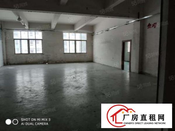  长安涌头600平方招租