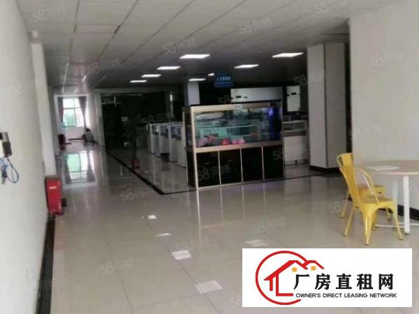 上角新出一楼4380平，二楼4380平，带装修
