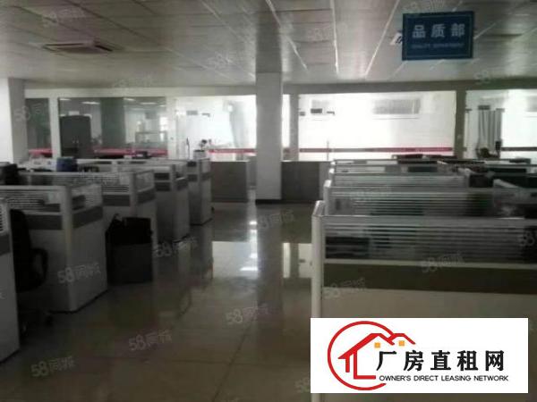  上角新出一楼4380平，二楼4380平，带装修