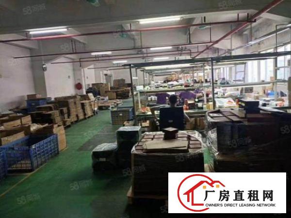  乌沙月底即将空出豪华装修1500平无转让费水电齐全报价17元