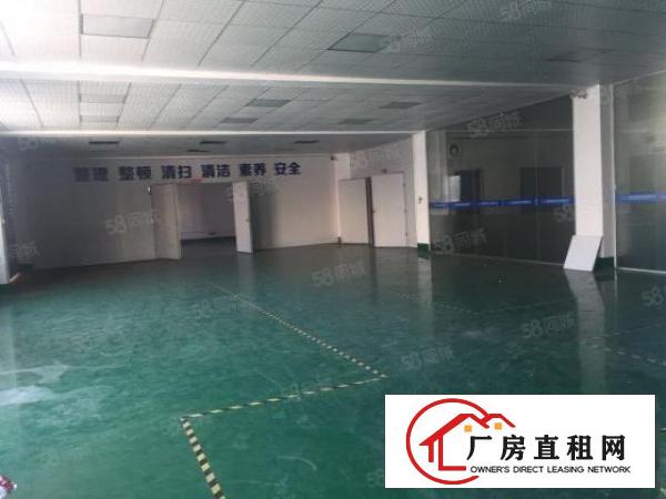 长安锦厦10元平750平方厂房低价招租，环境好，空间大