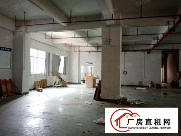 长安沙头楼上新出带办公室750平方现成水电厂房出租