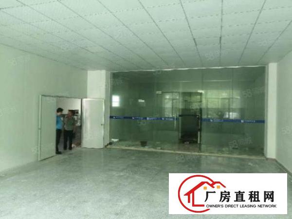  长安沙头新空出无尘车间1500平现成办公室