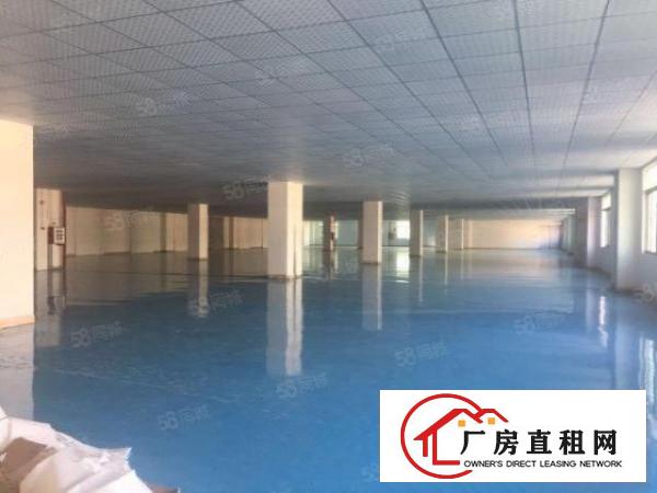  新出长安厦边1450平无尘厂房低价招租，水电齐全，拎包入住