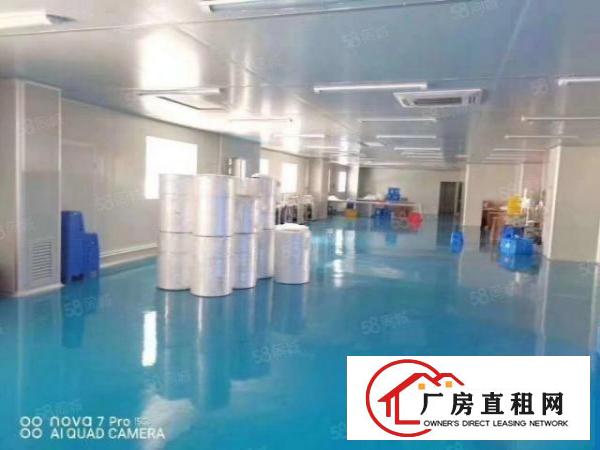  新出长安厦边1450平无尘厂房低价招租，水电齐全，拎包入住