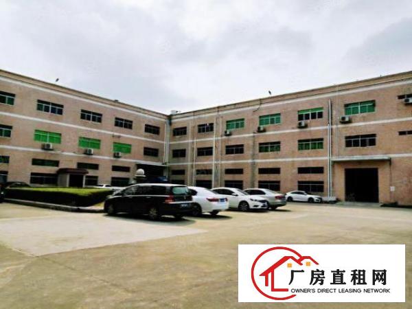  长安厦岗新出8000平原房东独门独院厂房可出租