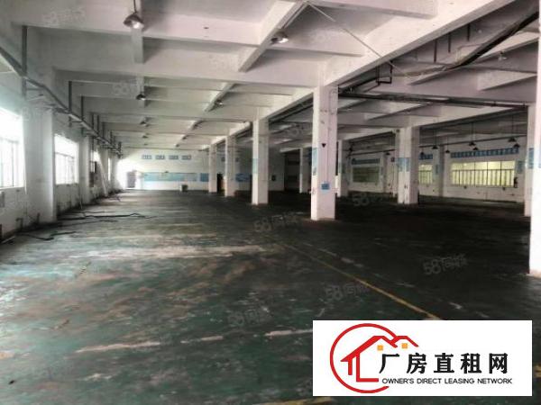  现成喷油厂房3600平可分租，