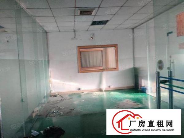  长安乌沙新空出原房东三楼1600平水电齐全办公室装修厂房出租