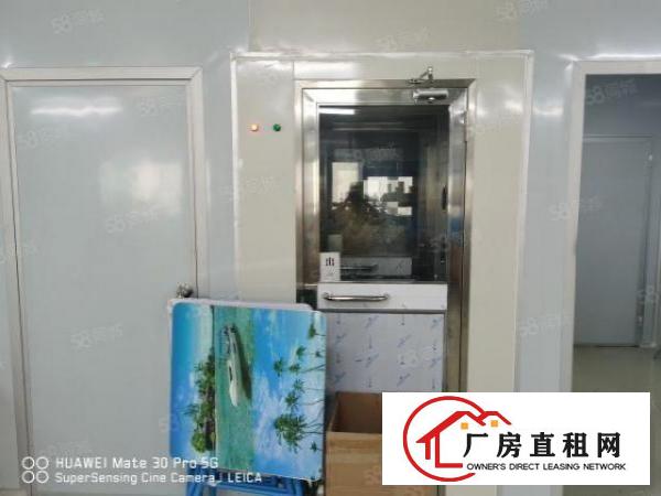  二楼800平，新出无尘车间