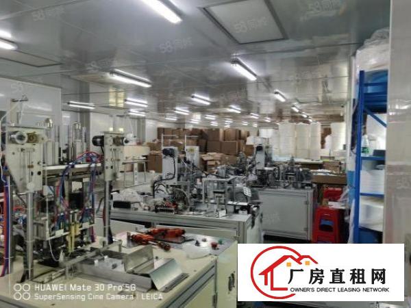  二楼800平，新出无尘车间