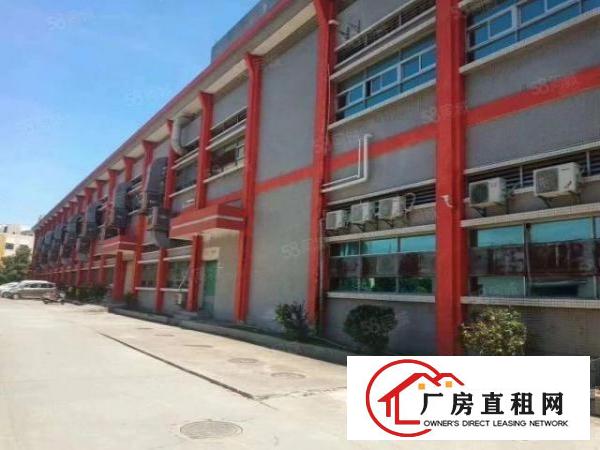  长安镇乌沙8米高一楼4800平，带行车，可分组