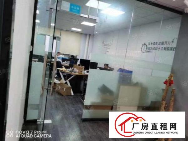  长安乌沙楼上新出500平厂房出租精装修水电齐全拎包入住