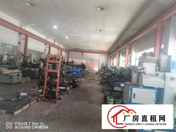  长安沙头主干道旁现成5吨行车，高6.5米，一楼1600平方