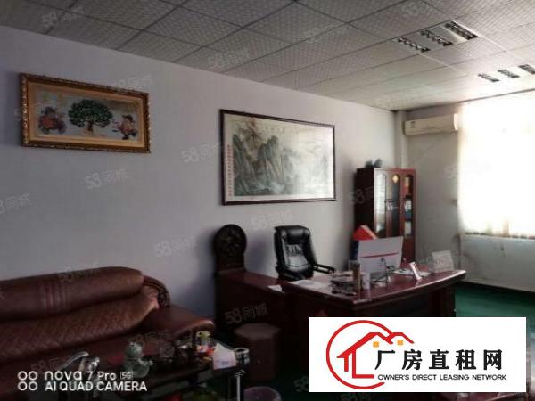  长安沙头主干道旁现成5吨行车，高6.5米，一楼1600平方
