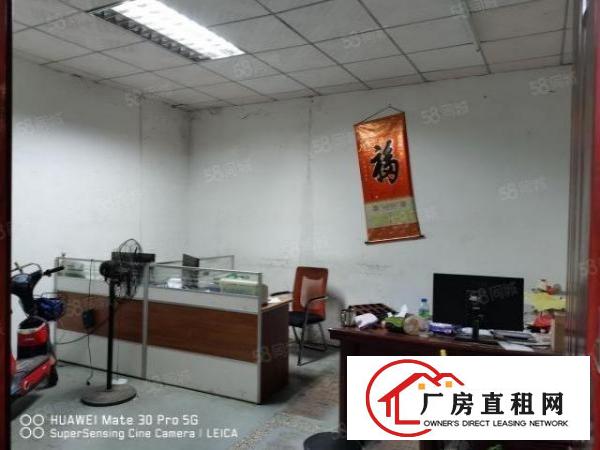  一楼500平方，带现成行车厂房出租